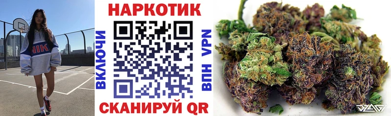 Как найти закладки Алексеевка ГАШ  Alpha PVP  Меф мяу мяу  Героин  COCAIN  Каннабис 