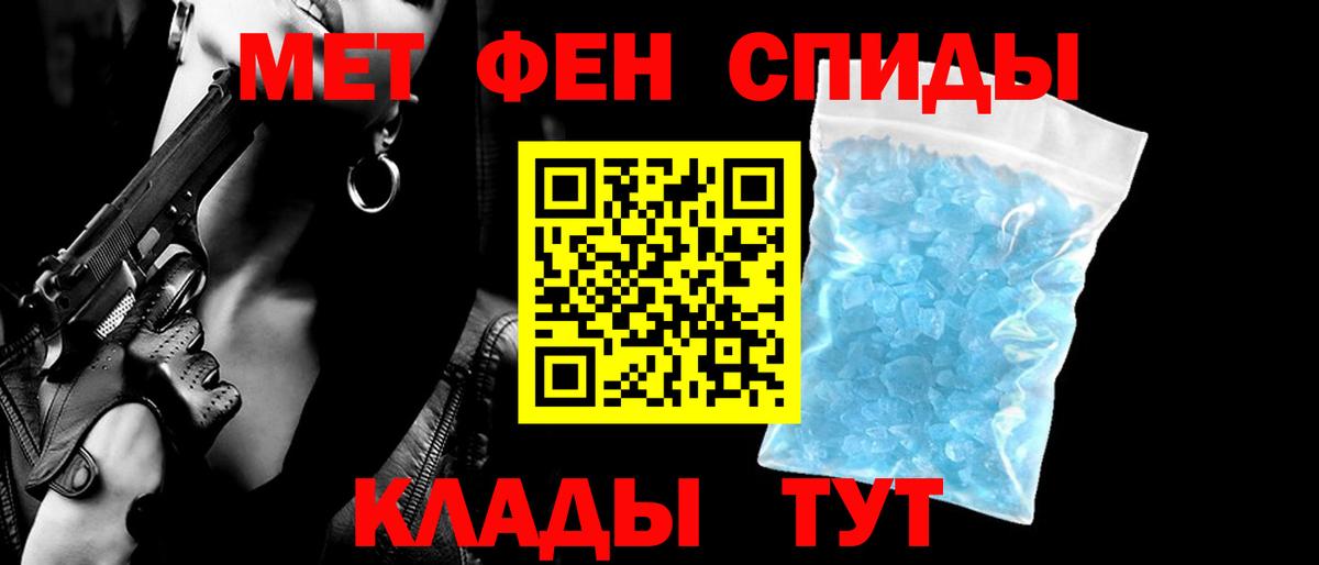 Алексеевка  АМФЕТАМИН  Вход с VPN  АМФЕТАМИН VHQ  АМФ 