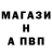 МЕТАДОН белоснежный Danger BaRT