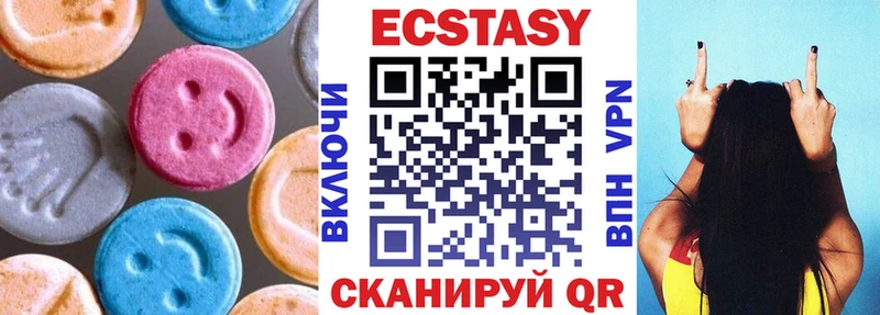 omg ссылки  Алексеевка  Экстази DUBAI 