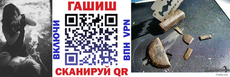 Гашиш индика сатива  купить наркотики сайты  Алексеевка 