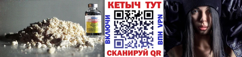 КЕТАМИН ketamine  магазин продажи   Алексеевка 