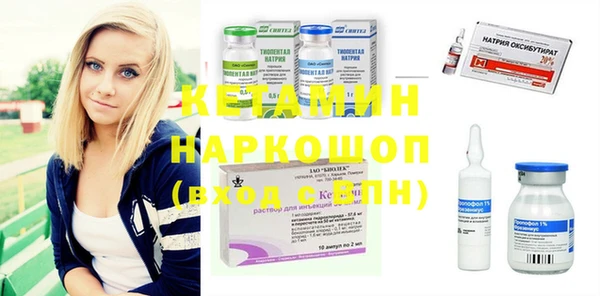 jwh Абдулино