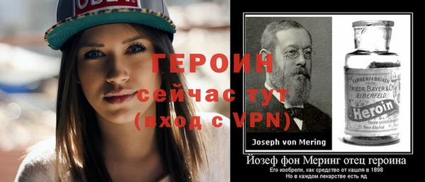 jwh Абдулино