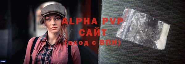 jwh Абдулино