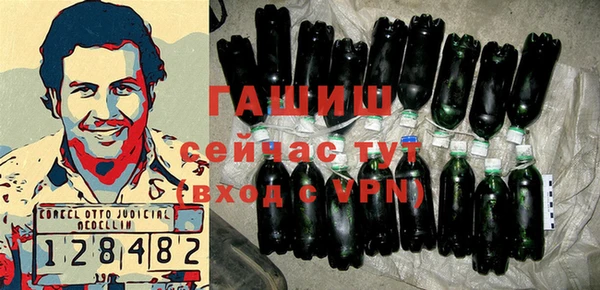 винт Абаза