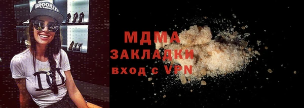 винт Абаза