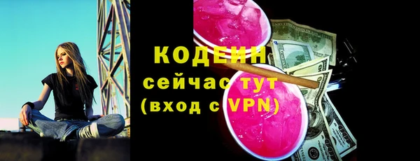 jwh Абдулино