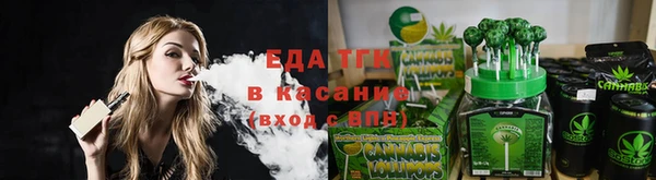 jwh Абдулино