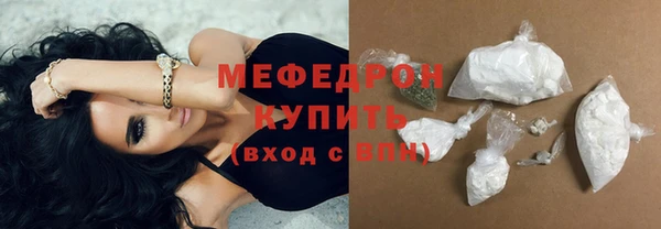 jwh Абдулино