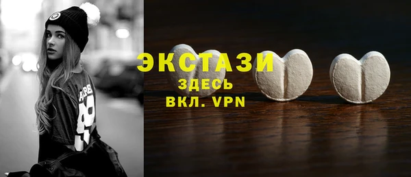 винт Абаза