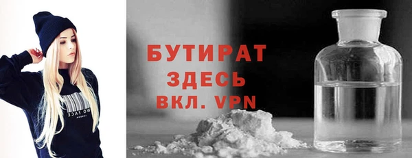 винт Абаза