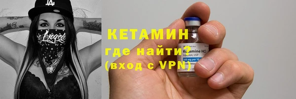 героин Корсаков