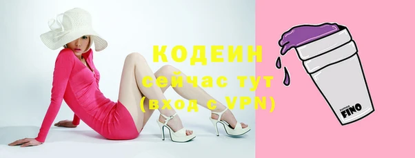 jwh Абдулино