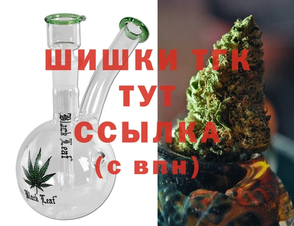 jwh Абдулино
