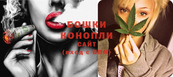 мефедрон VHQ Костерёво