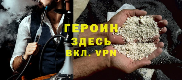 jwh Абдулино