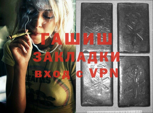 винт Абаза