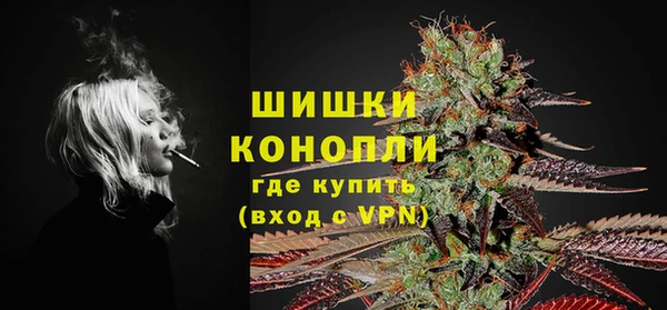 jwh Абдулино