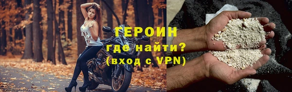 jwh Абдулино