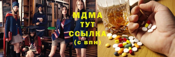 винт Абаза