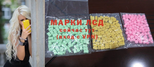 винт Абаза