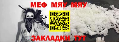 скорость mdpv Тверь