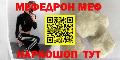 скорость mdpv Тверь