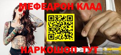 гашишное масло Тара