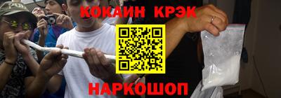 МДМА Татарск