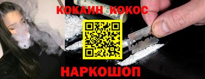 гашишное масло Тара