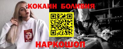 скорость mdpv Тверь