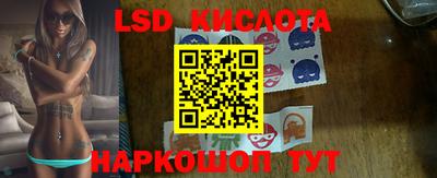 скорость mdpv Тверь