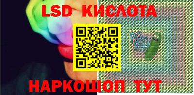 МДМА Татарск