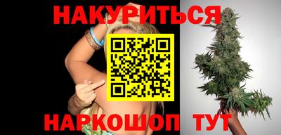 МДМА Татарск