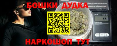 скорость mdpv Тверь