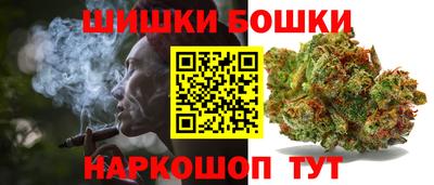гашишное масло Тара