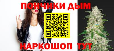 МДМА Татарск