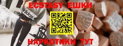 скорость mdpv Тверь