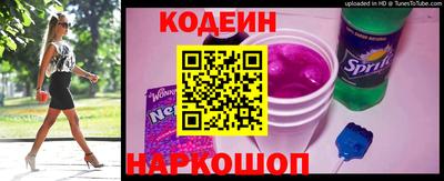 гашишное масло Тара