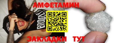 гашишное масло Тара