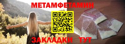гашишное масло Тара