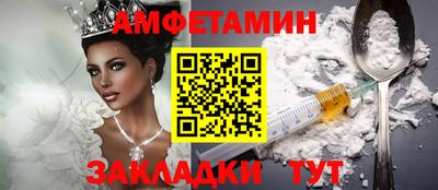 скорость mdpv Тверь
