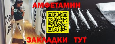 скорость mdpv Тверь