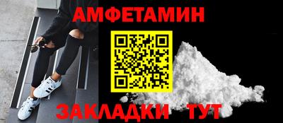 скорость mdpv Тверь
