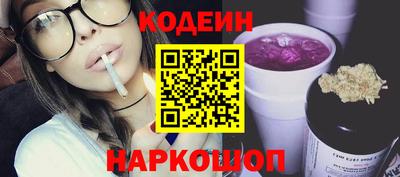 винт Абакан