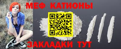 гашишное масло Тара