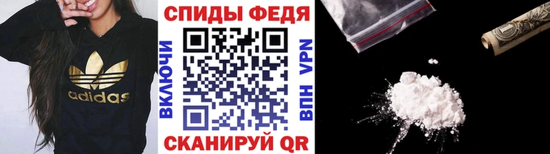 Метамфетамин мет  наркота  Алексеевка 