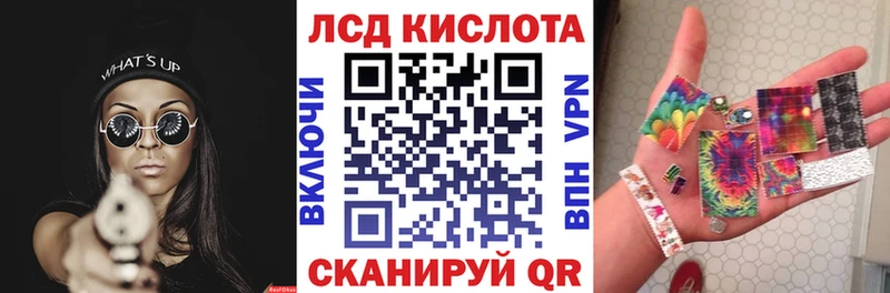 Наркотические марки 1,5мг  OMG маркетплейс  Алексеевка  наркошоп 